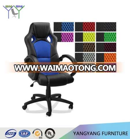 gaming office chair/racing style office chair swivel computer style game chair