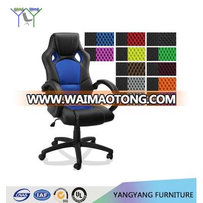 gaming office chair/racing style office chair swivel computer style game chair